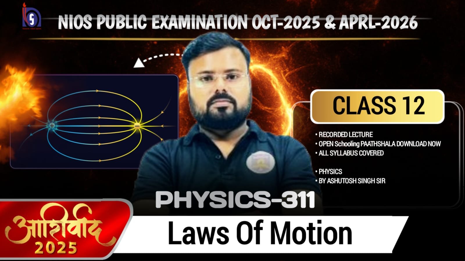Ashutosh Singh