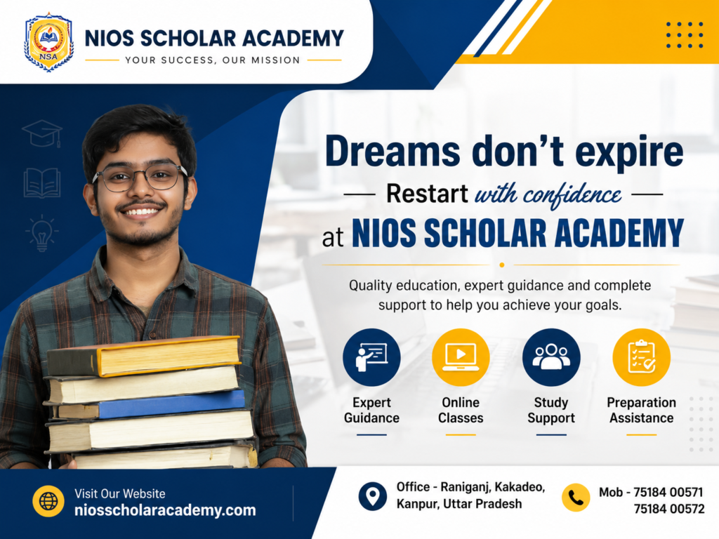 open institute of open schooling