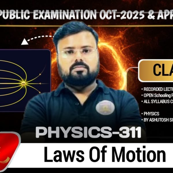 WhatsApp Image 2026-03-26 at 1.34.30 PM